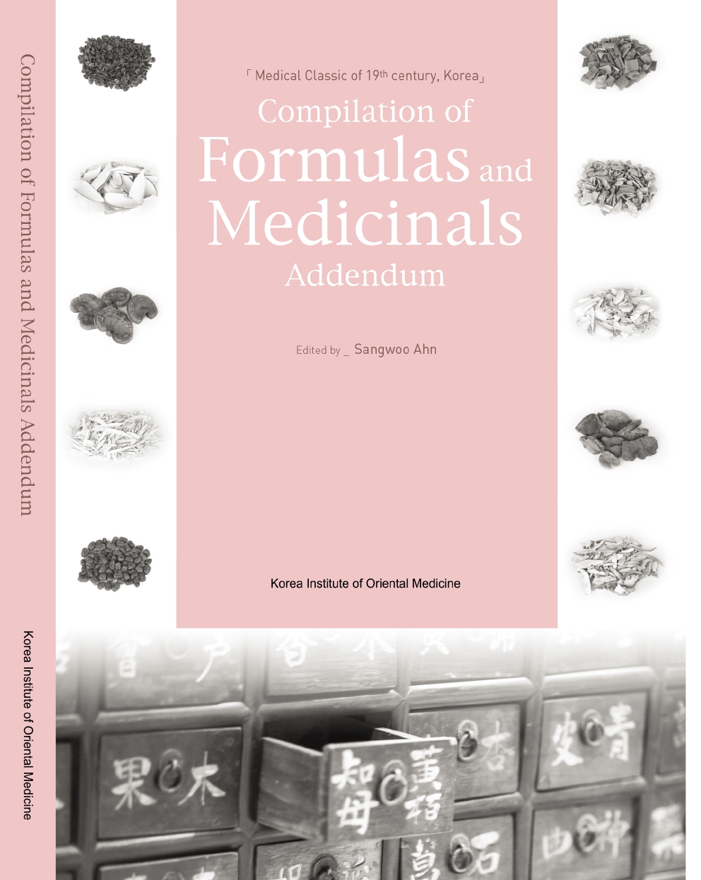 4. Compilation of Formulas and Medicinals Addendum 1 - English Version