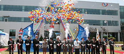 Established Korean Medicine Standard Center